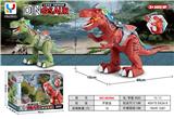 OBL945865 - 电动铠甲霸王龙