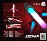 OBL945867 - 灯光音乐幻彩起飞旋转飞机