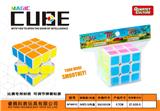 OBL945871 - MAGIC CUBE
