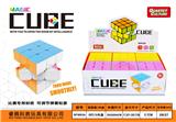 OBL945885 - MAGIC CUBE