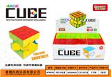 OBL945886 - MAGIC CUBE