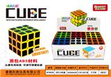 OBL945888 - MAGIC CUBE