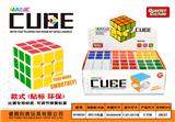 OBL945891 - MAGIC CUBE
