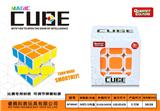 OBL945895 - MAGIC CUBE