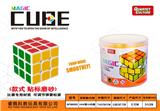 OBL945906 - 贴PVC磨砂标