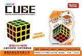 OBL945912 - 实色碳纤维