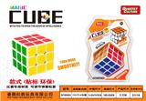 OBL945915 - MAGIC CUBE