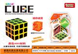 OBL945920 - MAGIC CUBE