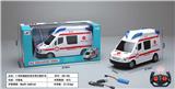OBL946054 - 1:18四通遥控音乐带灯光救护车(不包电)