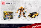 OBL946169 - Deformationtoys