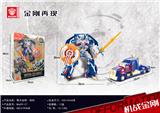 OBL946171 - Deformationtoys