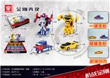 OBL946176 - Deformationtoys