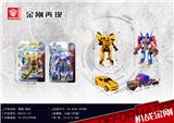 OBL946177 - Deformationtoys