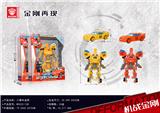 OBL946178 - Deformationtoys