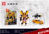 OBL946183 - Deformationtoys