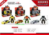 OBL946184 - Deformationtoys