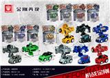 OBL946187 - Deformationtoys