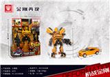 OBL946188 - Deformationtoys