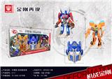 OBL946201 - 中黄跑/拖头配面具