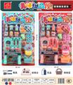 OBL946304 - 甜品屋