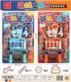OBL946306 - 工具台