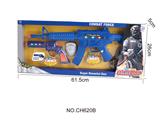 OBL946407 - 警察套装(大冲锋枪,振动,灯光,声音)