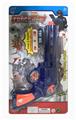 OBL946425 - Electric gun