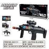 OBL946428 - Electric gun