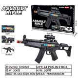 OBL946429 - Electric gun