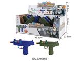 OBL946435 - Electric gun