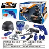 OBL946454 - 警察套装(小左轮枪,无功能)