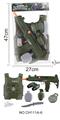 OBL946470 - 军事套装(小冲锋枪,灯光,声音)