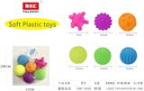 OBL946505 - 搪胶沐浴玩具