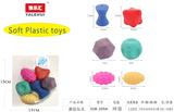 OBL946511 - 搪胶沐浴玩具