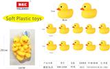 OBL946520 - 搪胶沐浴玩具