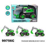 OBL946686 - Inertia series