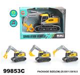 OBL946688 - Inertia series