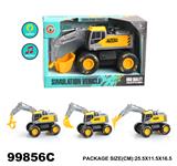 OBL946689 - Inertia series