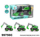 OBL946692 - Inertia series