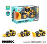 OBL946693 - Inertia series