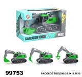 OBL946697 - Inertia series