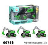 OBL946698 - Inertia series