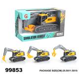 OBL946700 - Inertia series