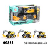 OBL946701 - Inertia series