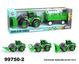 OBL946703 - Inertia series