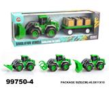 OBL946705 - Inertia series