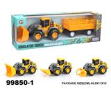 OBL946706 - Inertia series