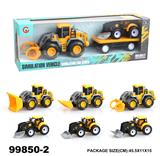 OBL946707 - Inertia series