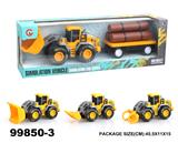 OBL946708 - Inertia series