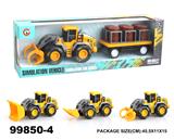 OBL946709 - Inertia series